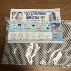 冷感スカーフのサムネイル