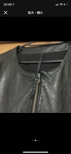 クリスチャンダダ  レザーシャツのサムネイル