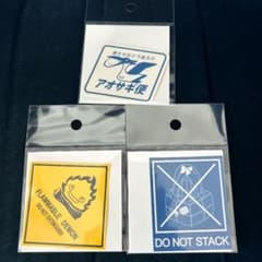 Ghibli Park Exhibition Die-Cut Stickers: Howl's Moving Castle, Calcifer, Heron, Kiki's Delivery Service