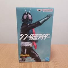 新品・未開封　シン・仮面ライダー フィギュア 英雄勇像のサムネイル