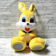 エスエス製薬 ピョンちゃん ぬいぐるみスピーカー 非売品 黄色 うさぎ