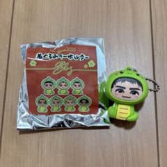 バリスティックボーイズ　☆ 新品　着ぐるみキーホルダー　2025 巳　日高竜太
