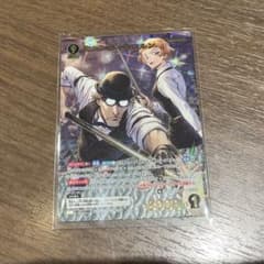 名探偵コナン TCG コナンカード 追憶の盟友 MRP キャンティ＆コルンのサムネイル