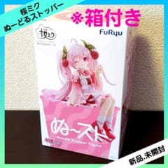 初音ミク ぬーどるストッパーフィギュア 桜ミク2025ウィンク 【全１種】