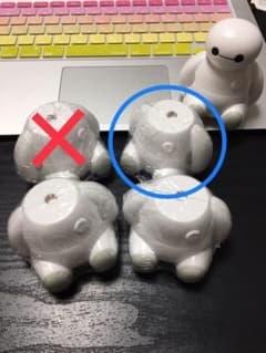 【eriire様専用】ベイマックス　ガチャガチャ　カプキャラディズニーフレンズ5のサムネイル