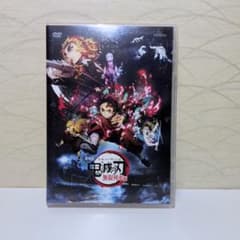 극장판 귀멸의 칼날 무한 열차편 DVD