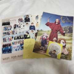 中間淳太 クリアファイル ふせん セット - メルカリ