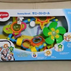 極美品！送料込み！Tiny Love サニーストロールのサムネイル