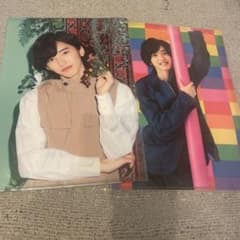 クリアファイル 道枝駿佑 2枚セットのサムネイル