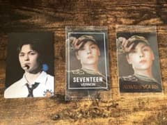 버논 SVT 웨이퍼