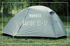 muraco RAPIDE X1-1P 廃盤品 muraco RAPIDE X1-1P 廃盤品 - メルカリ