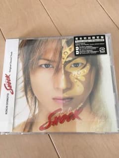 Endless SHOCK Original Sound Track/ 堂本光一のサムネイル