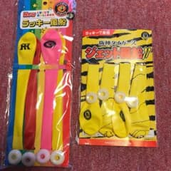 阪神タイガース ジェット風船&ラッキー風船のサムネイル