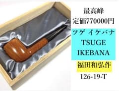 m95041498448_1.jpg?1751002983