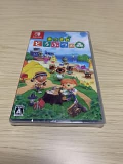 あつまれどうぶつの森 Switchのサムネイル