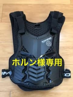 【ホルン様専用】KOMINE コミネ プロテクターのサムネイル