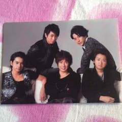 嵐 5×10 公式グッズ クリアファイルのサムネイル