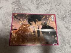 春夏秋冬代行者のサムネイル