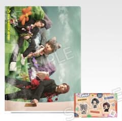 Mr. GREEN APPLE 1번 복권 H상 클리어 파일 스티커 세트
