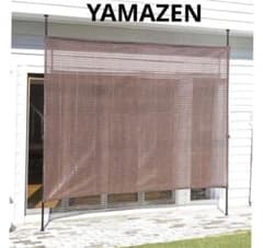 YAMAZEN 突っ張り目隠しサンシェード SPSH-3020 - メルカリ