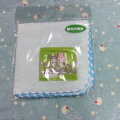 가루이자와 한정 크로미, 마이 멜로디 타월 손수건