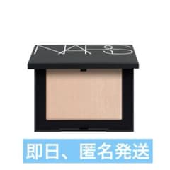 NARS ライトリフレクティングセッティングパウダー FOG 05555のサムネイル