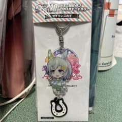 ウマ娘 ラバー蹄鉄付き アクリルキーホルダー セイウンスカイのサムネイル