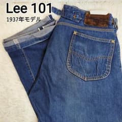 m95042153451_1.jpg?1771424208