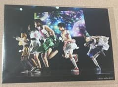 リアルアキバボーイズ　ランブロのサムネイル