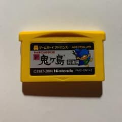 GBA ゲームボーイアドバンス新鬼ヶ島のサムネイル