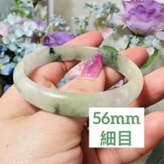 翡翠製の緑色バングル やわらかな飄花 山水 56mm - メルカリ
