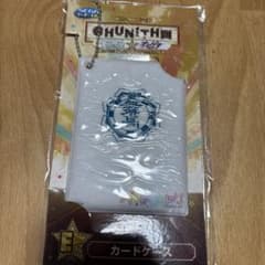 CHUNITHM & maimai &オンゲキ パスケースのサムネイル