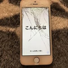 iphone5s ひび割れ 64GBのサムネイル