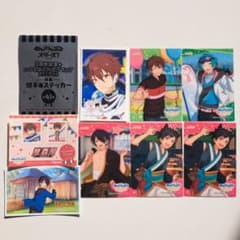 流星隊　シール&カード　まとめ売り【あんスタ】のサムネイル