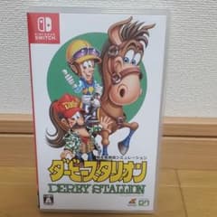 10969様専用のサムネイル
