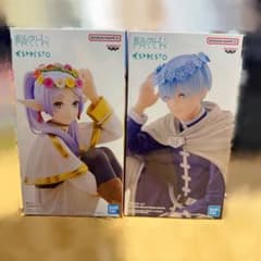 葬送のフリーレンESPRESTO-Flower Crown-フリーレン ヒンメル