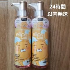 [2 세트] 엘립스 헤어 오일 스무스 & 샤이니 95ml