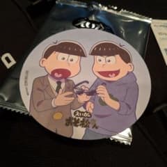 えいがのおそ松さん 入場特典 カラ松のサムネイル