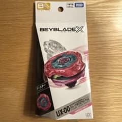 ベイブレードX UX-00 スコーピオスピア 0-70Z - メルカリ