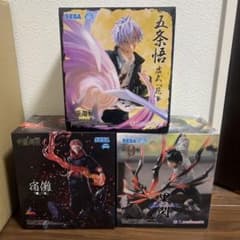 呪術廻戦 フィギュアセット SEGA 五条悟、宿儺、乙骨憂太のサムネイル