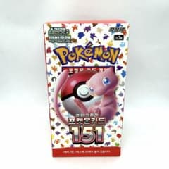 ポケモンカードゲーム ポケカ 151 未開封 BOX 韓国版 - メルカリ