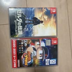 Switchソフト　ゼルダ・パワプロのサムネイル