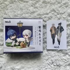 NO.6 ネズミ 紫苑 フィギュア 遠い雪の夜 - メルカリ