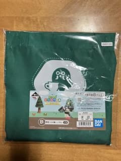 あつまれ　どうぶつの森　一番くじ　B賞①のサムネイル