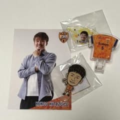 清水エスパルス ガチャシークレットグッズ 北爪健吾 選手 - メルカリ