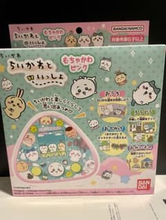 新品未使用　ちいかわ　ちいかわといっしょ　むちゃかわピンクのサムネイル