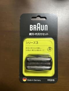 BRAUN シリーズ3 替え刃のサムネイル
