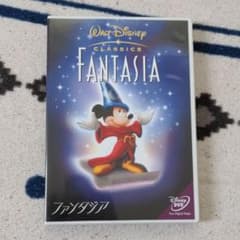 ファンタジア('40米)〈2006年11月24日までの期間限定出荷〉のサムネイル