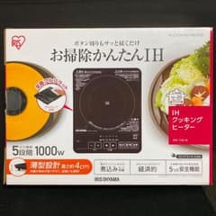 IHクッキングヒーター　アイリスオーヤマのサムネイル