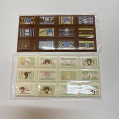 サンリオ チョコレート風シール 2枚セットのサムネイル